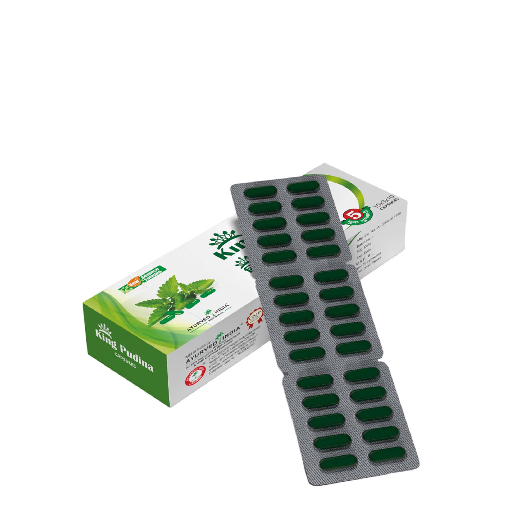 Popular Product Images